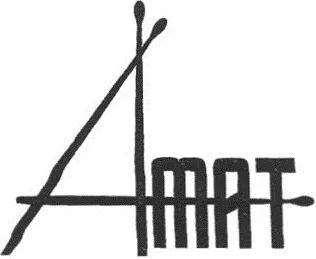 AMAT
