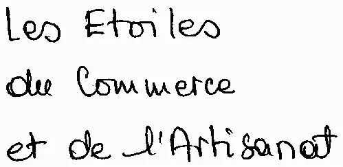 Les Etoiles du Commerce et de l'Artisanat