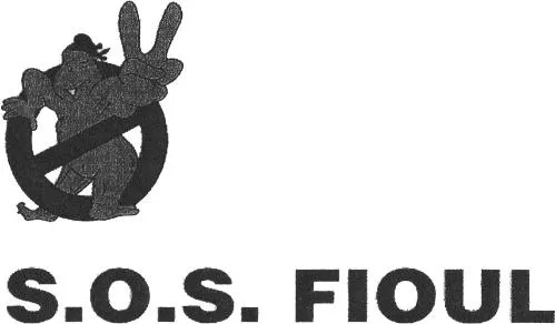 S.O.S. FIOUL