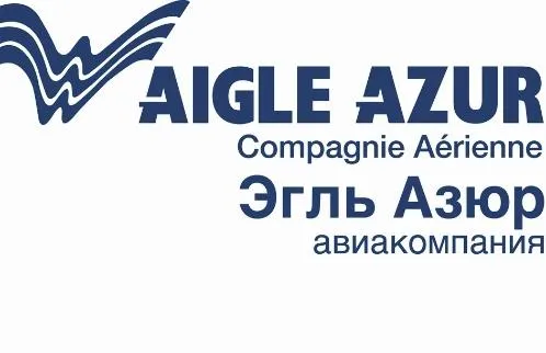 AIGLE AZUR COMPAGNIE AERIENNE