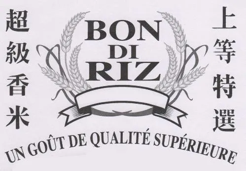 BON DI RIZ UN GOUT DE QUALITE SUPERIEURE