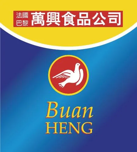 BUAN HENG