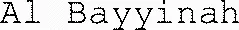 Al Bayyinah