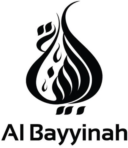 AL BAYYINAH
