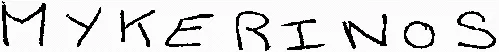 MYKERINOS