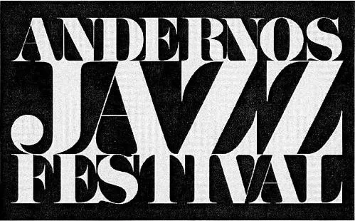 ANDERNOS JAZZ FESTIVAL