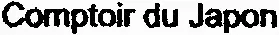 Comptoir du Japon