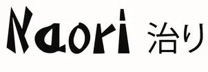 Naori