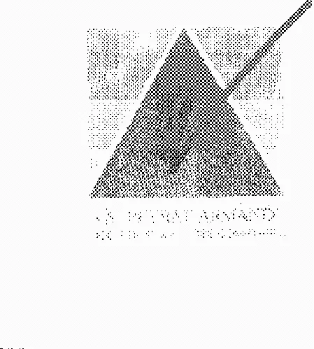 PEYRAT -ARMANDY