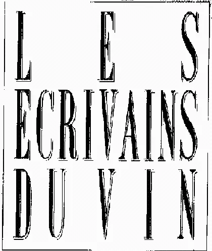 LES ECRIVAINS DU VIN