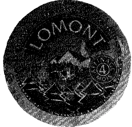 LE LOMONT