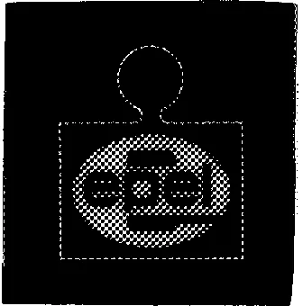 EPEL