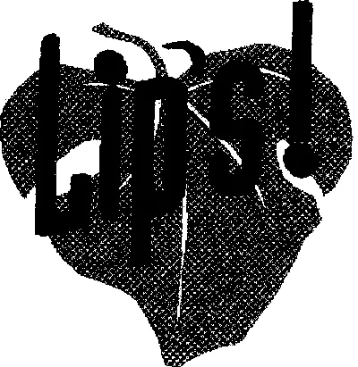 CHEVALIER DE SAINT-ESTEPHE