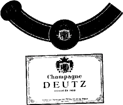 DEUTZ