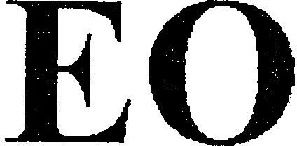 EO
