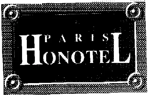 NORD EST TELECOM