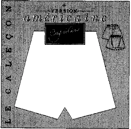 LE CALECON VERSION AMERICAINE COUP DE COEUR