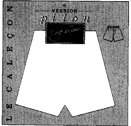 LE CALECON VERSION PILOU COUP DE COEUR