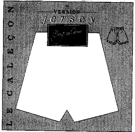 LE CALECON VERSION JERSEY COUP DE COEUR