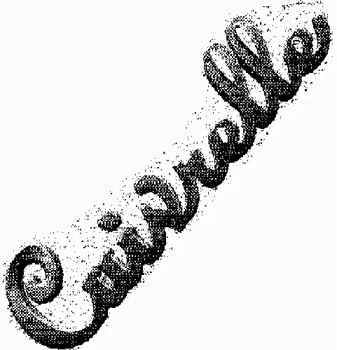 CUIVRELLE
