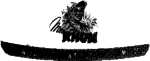 CHÂTEAU LA CROIX DU LYS