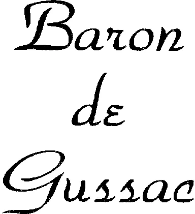 CEGEMA SANTE ESSENTIEL