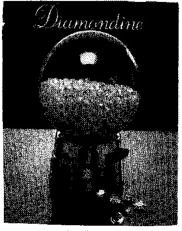 DIAMONDINE