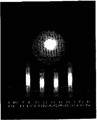 INTERURBAINE DE TELECOMMUNICATION