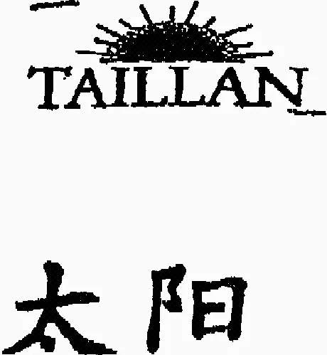 TAILLAN