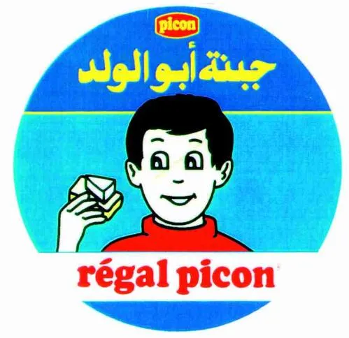 PICON REGAL PICON