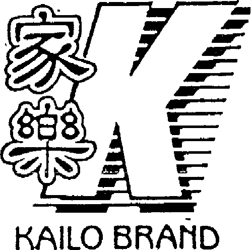 K KAILO BRAND