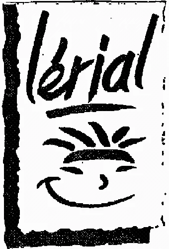 LERIAL