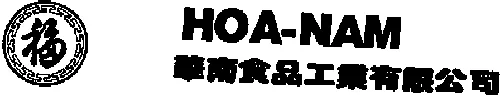 HOA-NAM