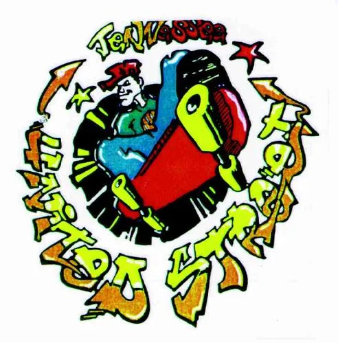 UNITED STREET TENNESSEE