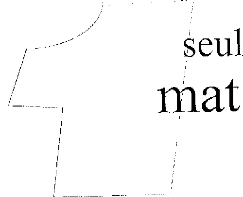 1 SEUL MAT