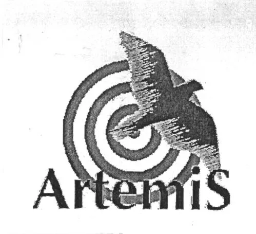 ARTEMIS