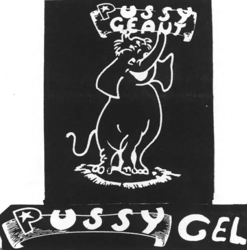 PUSSY GEANT PUSSY GEL