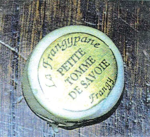 La Frangypane PETITE TOMME DE SAVOIE