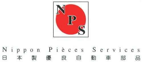 NPS NIPPON Pièces Services