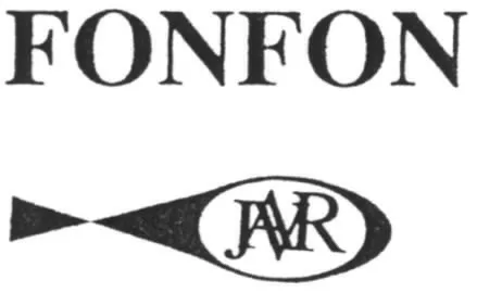 FONFON JAVR