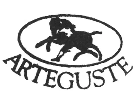 ARTEGUSTE