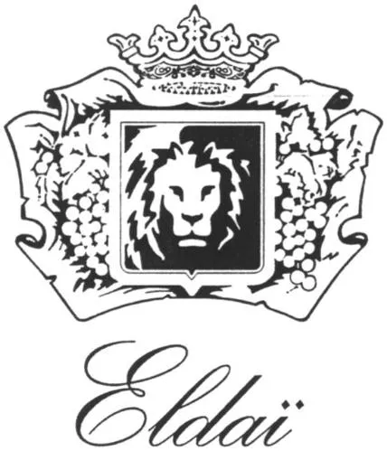ELDAÏ