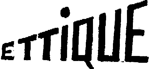 ETTIQUE