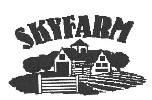 skyfarm