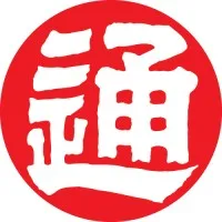 NIPPON EXPRESS FRANCE S.A.S.