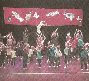 BALLET BROSS