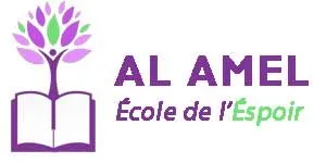 ASS CULTURELLE ISLAMIQUE