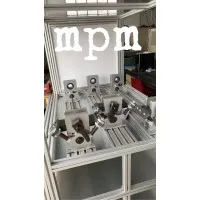 MECA PRECIS METAL (MPM)