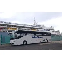 REFLEXE VOYAGES