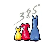 CLINIQUE VETERINAIRE 38 5 (DOCS GUTTON E LECLERC JL LOUF CH)
